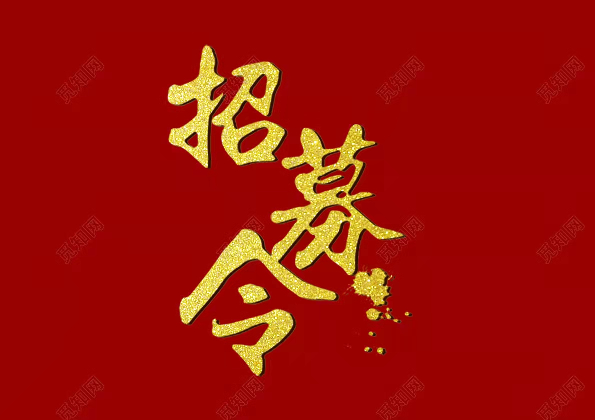 微信图片_20211022092755.jpg
