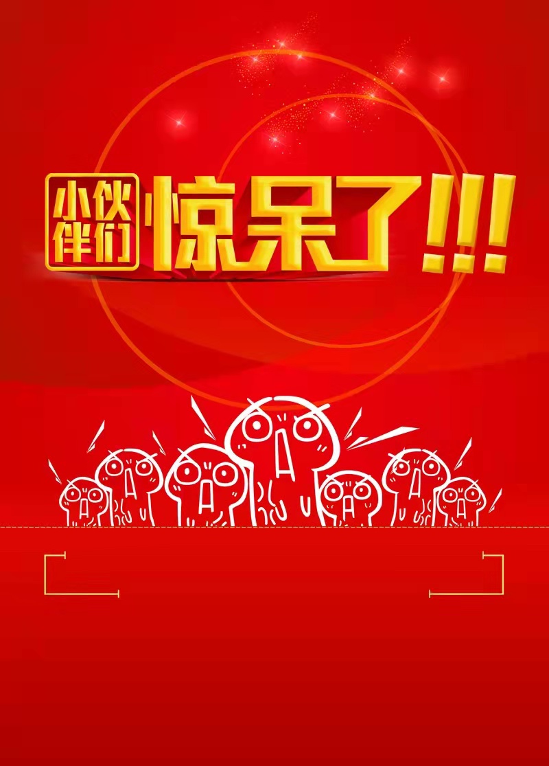 微信图片_20211022095113.jpg