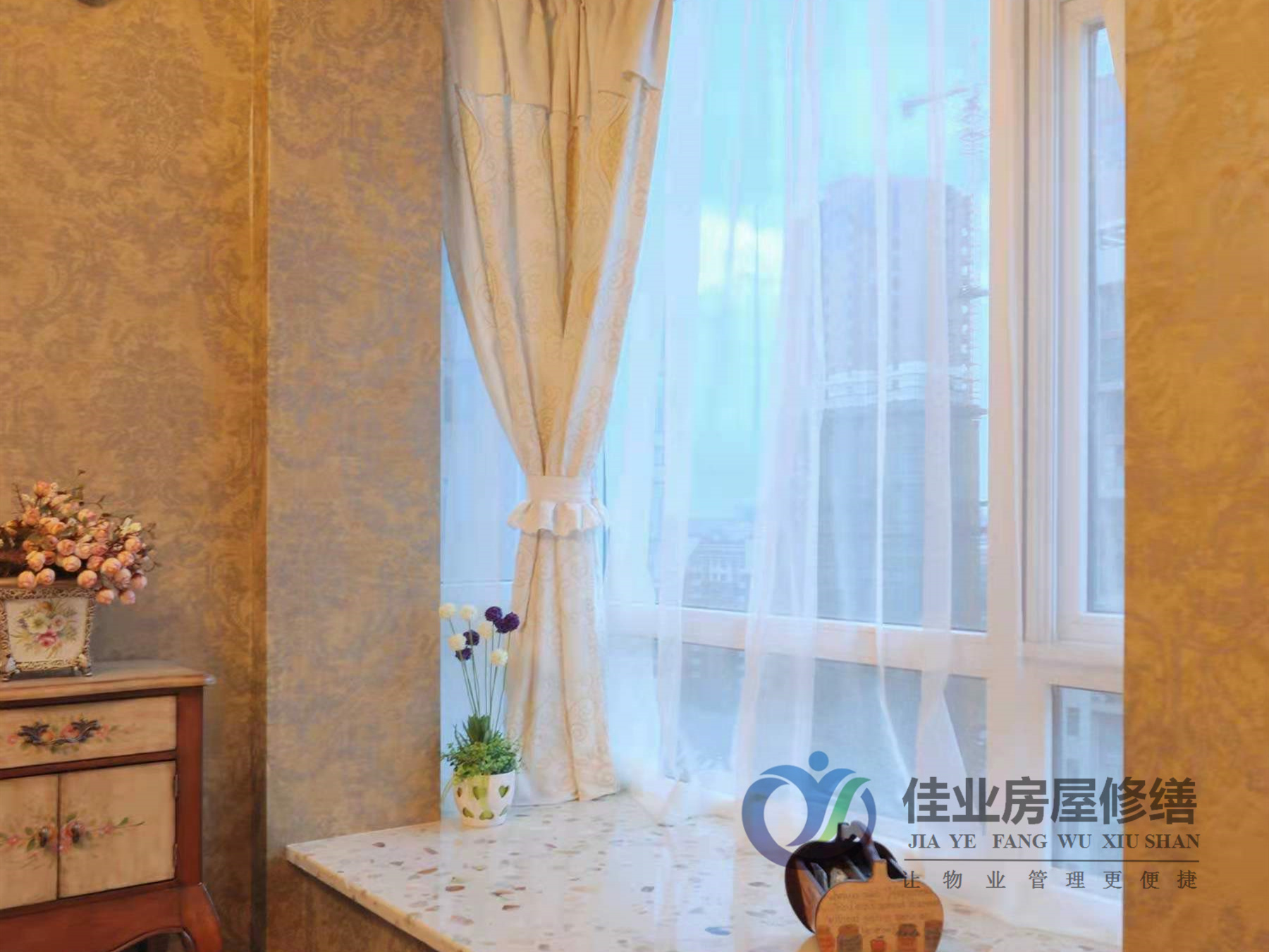 微信图片_20211209150120.jpg