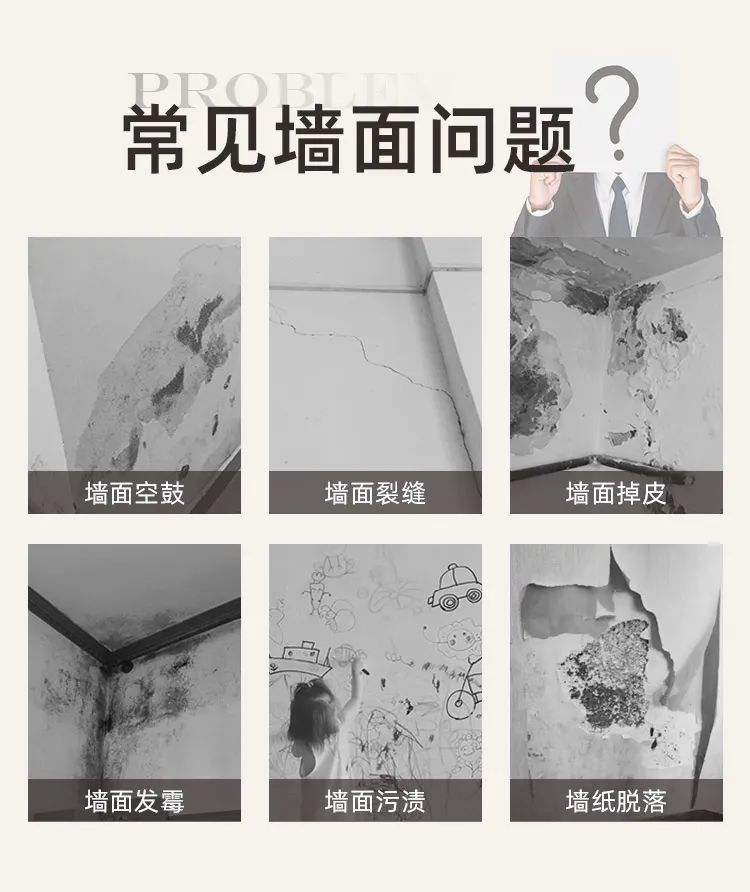 微信图片_20220308221151.jpg